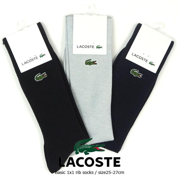 ラコステ Lacoste メンズ ソックス ベーシック1 1リブ ソックス Lgm0001 シューズ関連アイテム シューズベースpaypayモール店 通販 Paypayモール