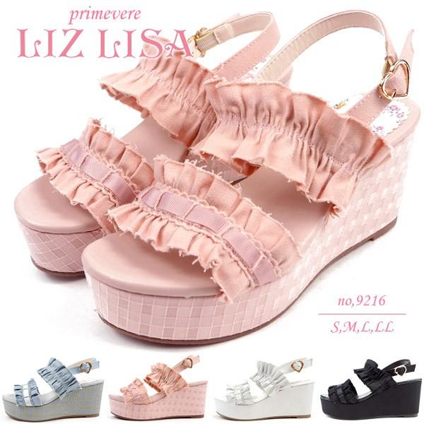 LIZ LISA バラ付きサンダル ウェッジソール 編み上げリボン ホワイト M LIZ LISA バラ付きサンダル ウェッジソール 編み上げリボン