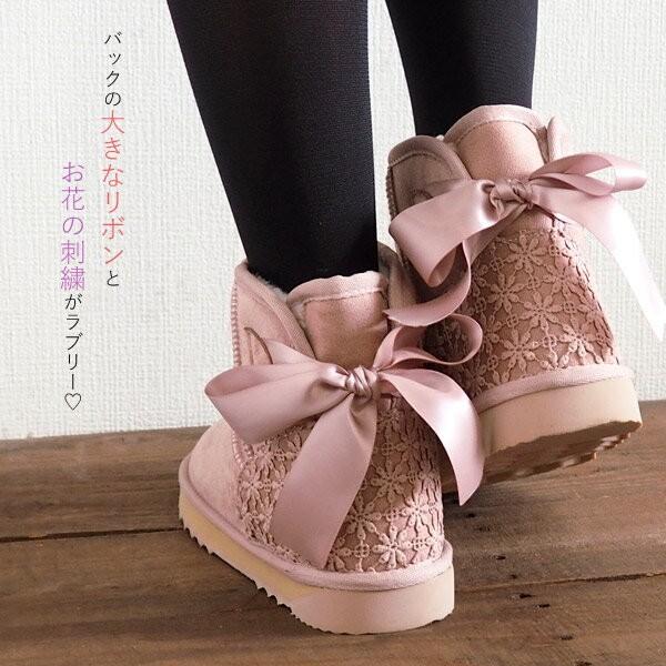 プリムヴェール リズリサ Primevere Liz Lisa ムートンブーツ 1948 レディース シューズベースpaypayモール店 通販 Paypayモール