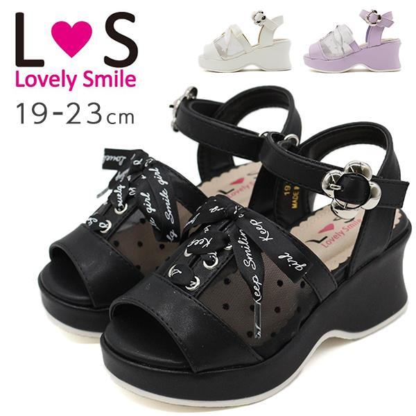 サンダル キッズ ジュニア 子供 靴 女の子 黒 ブラック 白 アイボリー
