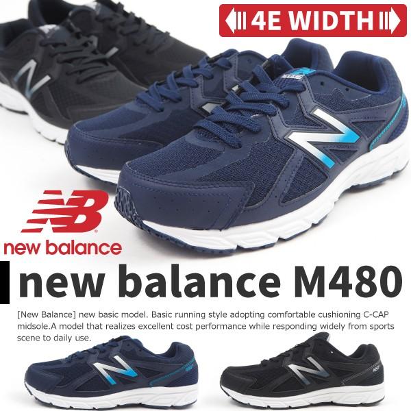 new balance m480