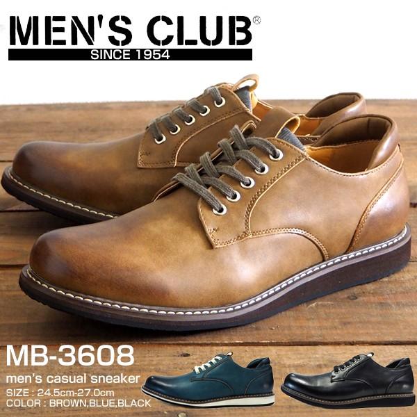 MEN’S CLUB シューズスタイル カジュアルシューズ メンズ メンズクラブ MEN'S CLUB MB-3608