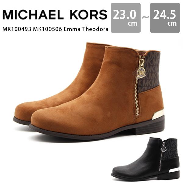 MICHAEL KORS マイケル マイケルコース レディース 靴 ショート