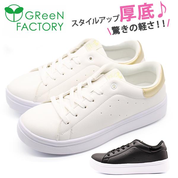 Xj[J[ fB[X C  ubN  zCg S[h  y y  GReeN FACTORY O[ t@Ng[ GF5-030