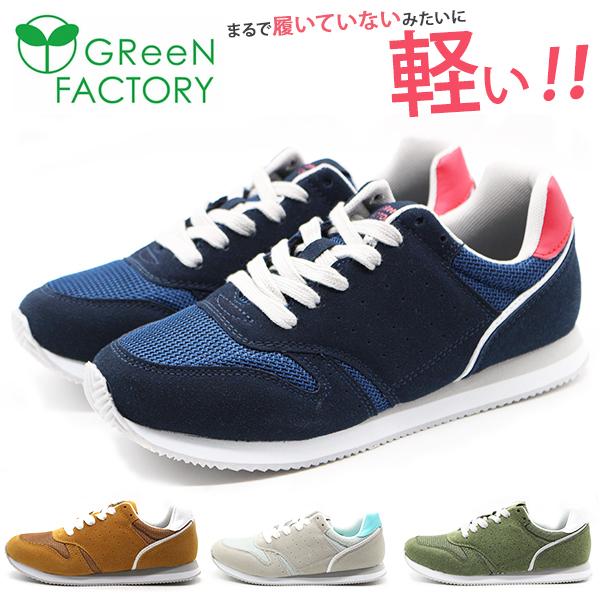 Xj[J[ fB[X C y y JWA  킢   Ȑ GReeNFACTORY O[ t@Ng[ GF5-040