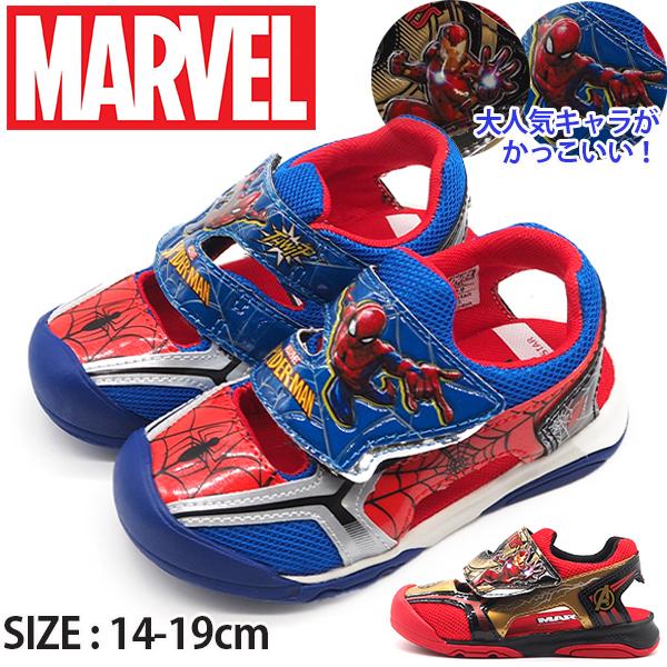 サンダル キッズ ジュニア 子供 靴 青 赤 スニーカー マーベル Marvel スパイダーマン アベンジャーズ 軽量 軽い ベルクロ 夏 ムーンスター Moonstar Mvl 008 Mvl008 シューズベース Yahoo Japan店 通販 Yahoo ショッピング