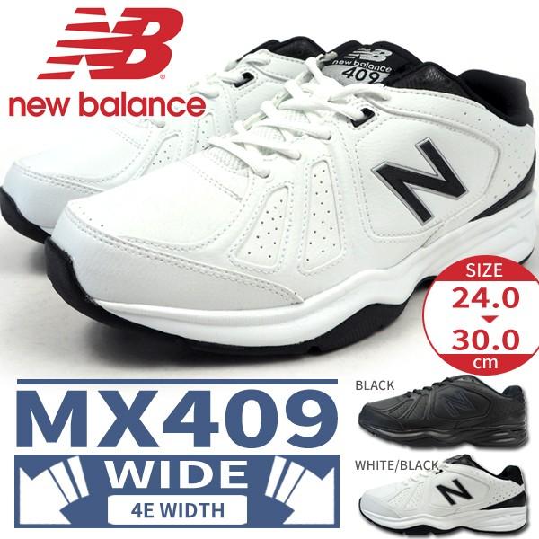 new balance ニューバランス トレーニングシュー 