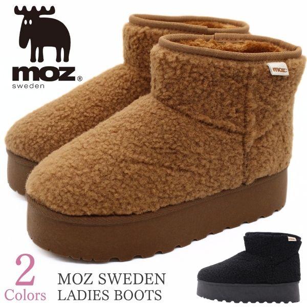 もも MOMO NATURAL | モモ ナチュラル - オフィシャルサイト N.BOX SOFA