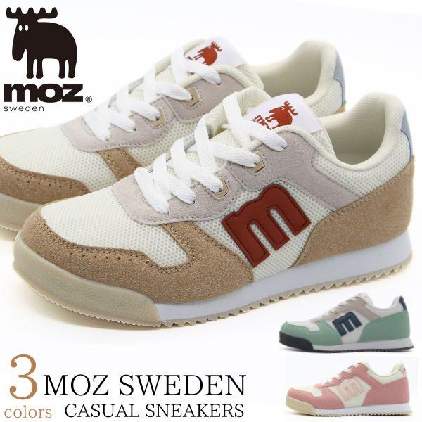 モズ moz（モズ） スニーカー レディース 靴 パステル ブルー ピンク