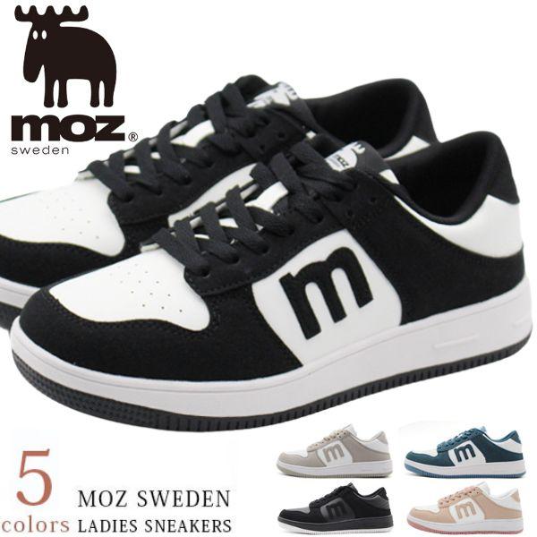 moz モズ スニーカー レディース 靴 黒 ブラック 白 ホワイト 灰色