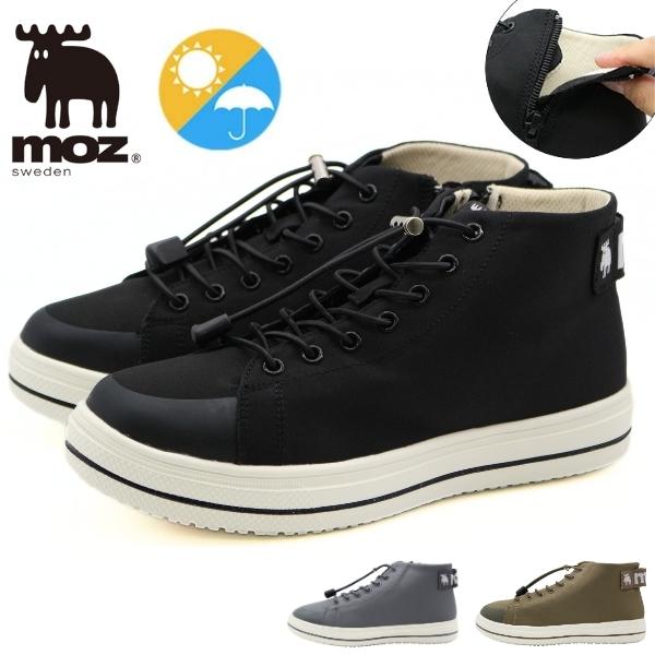 moz（モズ） スニーカー レディース 靴 レインシューズ 防水 撥水 軽量