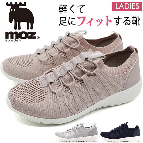 moz（モズ） スリッポン スニーカー レディース 靴 黒 ブラック ピンク