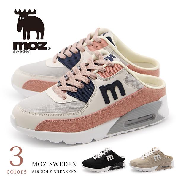 ももたん55ページ moz（モズ） スニーカー レディース 靴 かかとなし サンダル エアー
