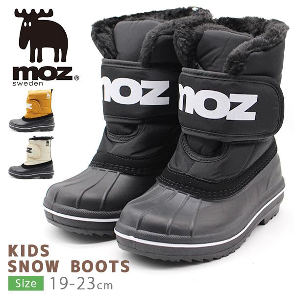 SOREL 子ども用スノーブーツ ブラック/レッド 20cm