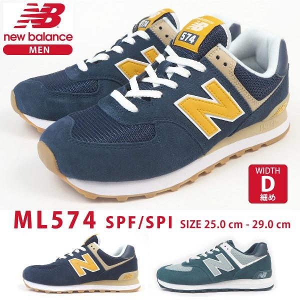 new balance ml574 29