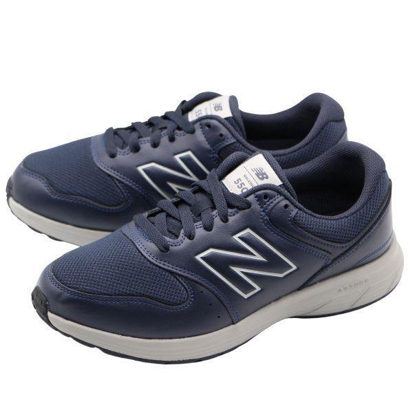 New Balance（ニューバランス） スニーカー メンズ 靴 おしゃれ