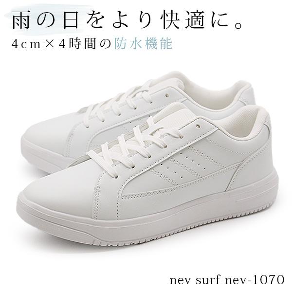 On スニーカー 靴 ホワイト メンズ Cloud 6 | ホワイト | On 日本