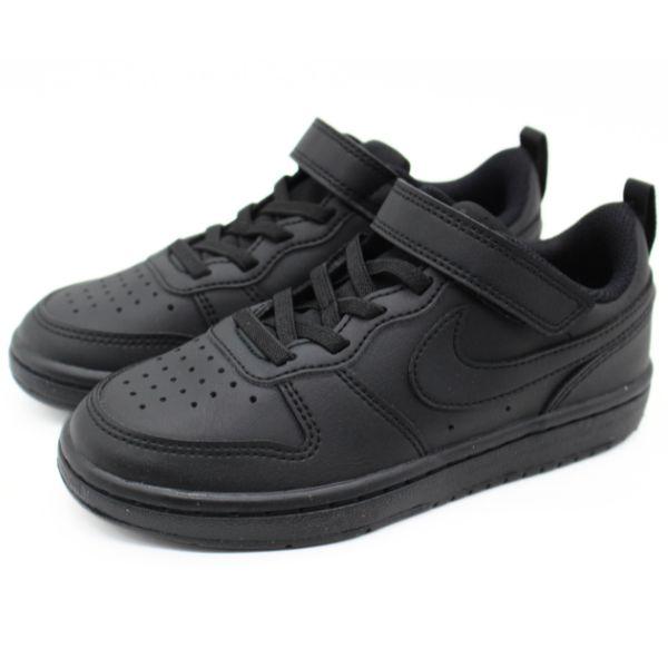 NIKE（ナイキ） スニーカー キッズ ジュニア 靴 黒 ブラック 軽量 軽い