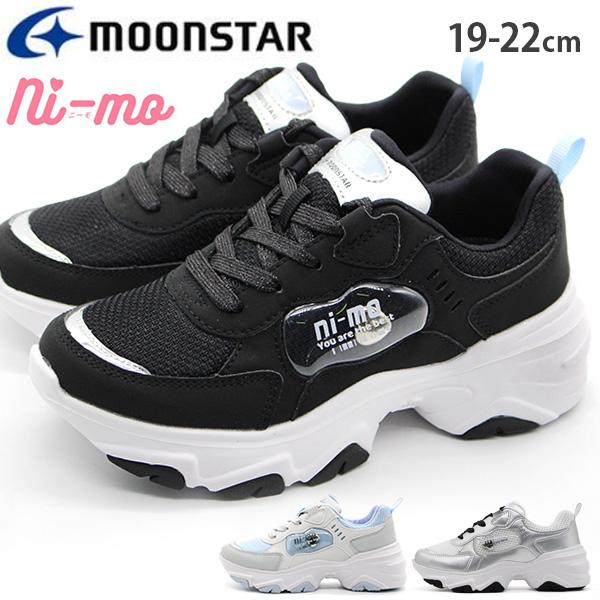にょっき NM J126 Awesome ATZK ホワイト | 【公式】MOONSTAR ONLINE STORE