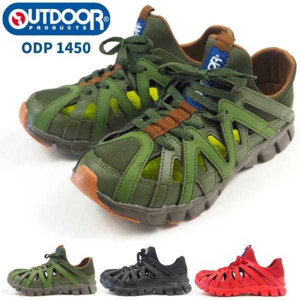 Outdoor スニーカーサンダル サンダルスニーカー アウトドアプロダクツ145 Odp 1450 メンズ レディース Odp1450 シューズベース Yahoo Japan店 通販 Yahoo ショッピング