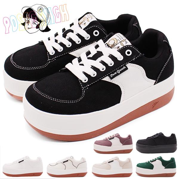 ポーズガンツ スニーカー レディース メンズ 靴 黒 ブラック 白