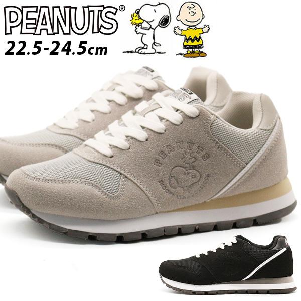 PEANUTS スニーカー レディース 靴 シンプル おしゃれ かわいい 