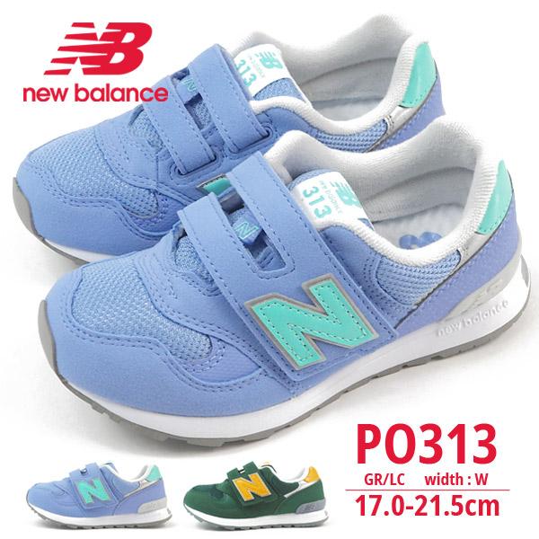 ニューバランス Newbalance スニーカー Po313 Gr Lc キッズ Po313 シューズベース Yahoo Japan店 通販 Yahoo ショッピング
