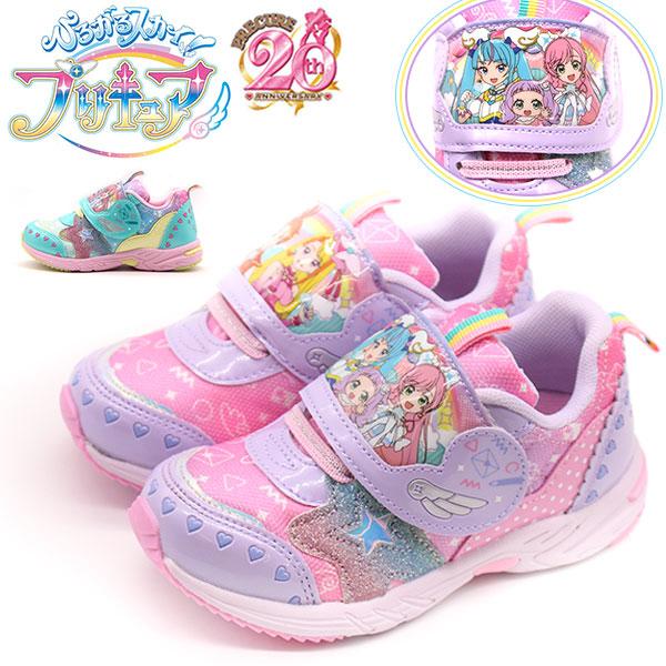 ひろがるスカイ！ プリキュア スニーカー キッズ ジュニア 子供 靴  
