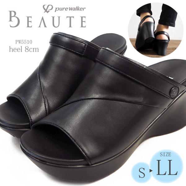 ピュアウォーカー ボーテ pure walker BEAUTE サンダル PW5510