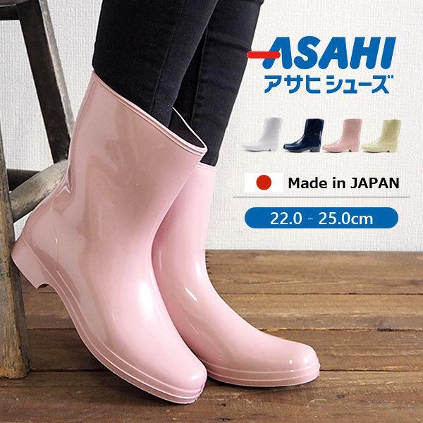 婦人 レディースレインブーツの人気商品 通販 価格比較 価格 Com