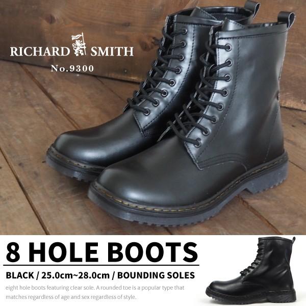 richard smith shoes