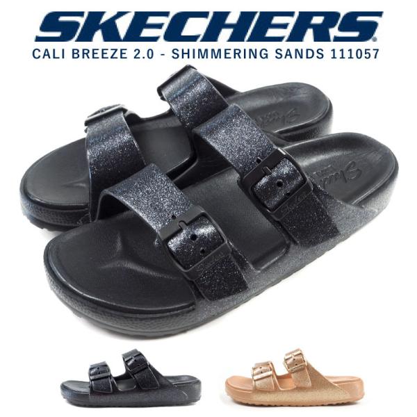 SKECHERS スケッチャーズ サンダル CALI BREEZE 2.0