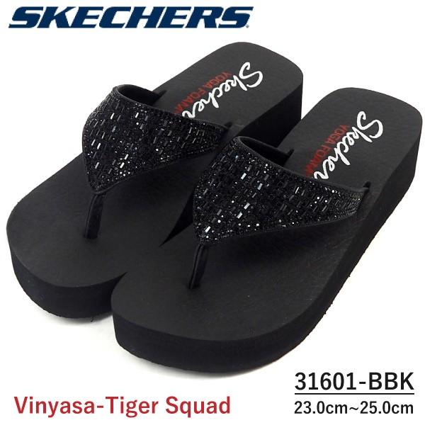 スケッチャーズ SKECHERS サンダル Vinyasa 