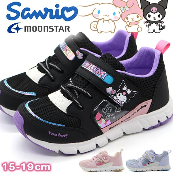 ムーンスター マイメロディー 16cm 靴 シューズ まとめ売り MoonStar moonstar スニーカー キッズ サンリオ SA C035 ムーン