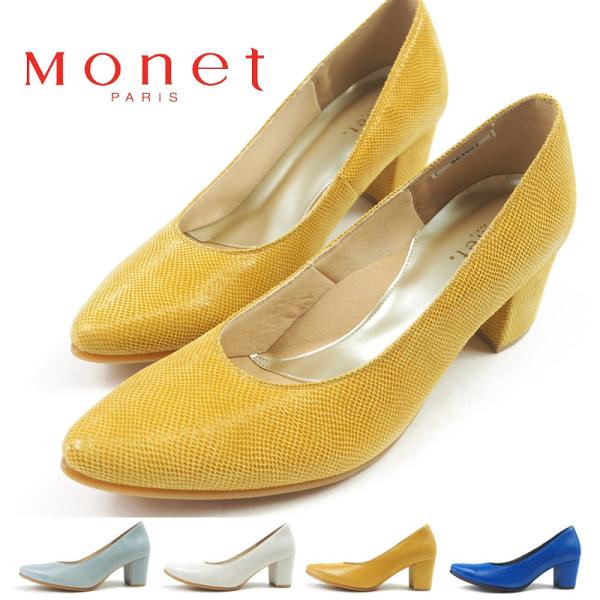 shoesbase_sb-883902