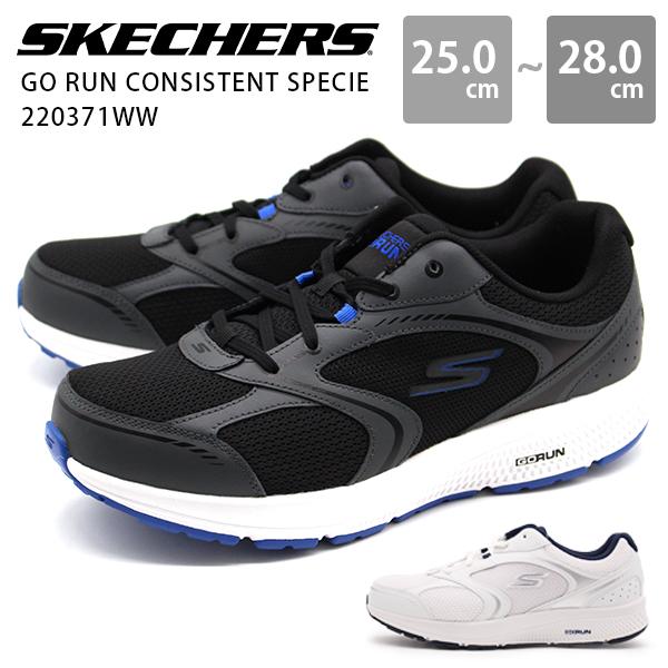 SKECHERS（スケッチャーズ） スニーカー メンズ 靴 白 ホワイト 黒