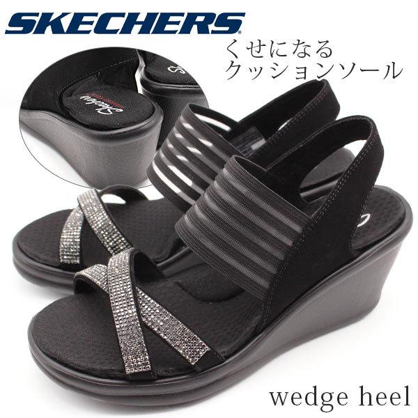 Skechers レディース Rumblers ウェッジサンダル, ブラック, 24.5