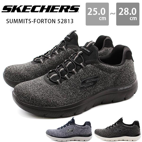 SKECHERS（スケッチャーズ） スニーカー メンズ 靴 スリッポン 黒
