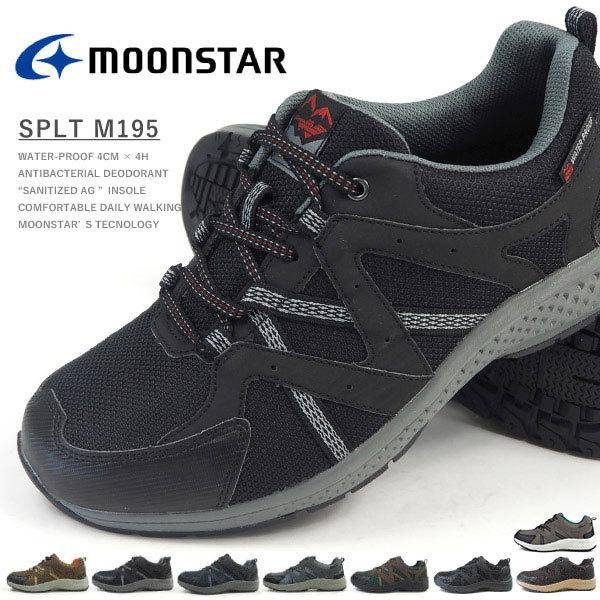 Xj[J[ Y C  ub N O[ lCr[ h J y  y L 4E gbLO hL moonstar SPLT M195