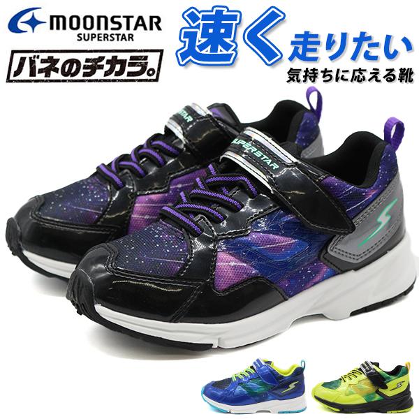 ズッタくんです。11月１日まで スニーカー文庫＠毎月1日発売!! on X: 