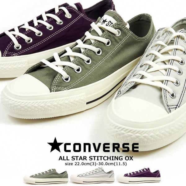 コンバース CONVERSE チャックテイラー CHUCK TAYLOR スニーカー ALL