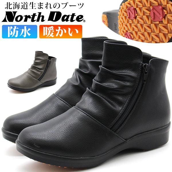 冬靴、ノースデイト NORTH DATE（ノースデイト） ブーツ レディース 靴 黒 ブラック グレー