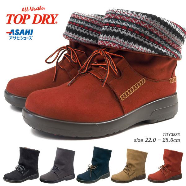 shoesbase_tdy3883 shoesbase_tdy3883