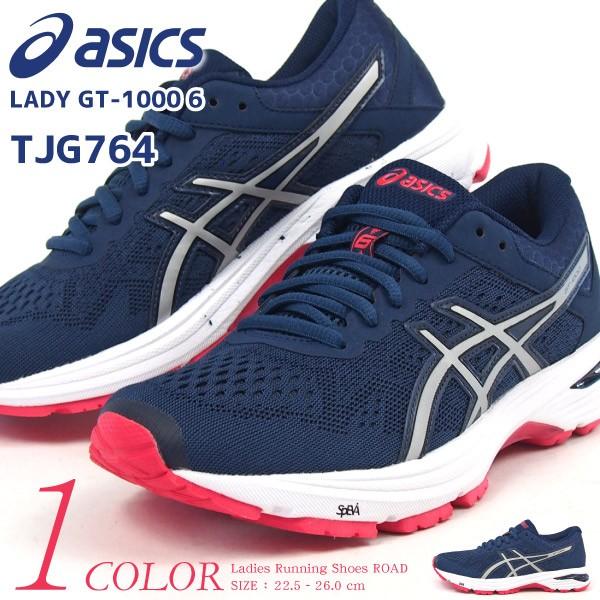 asics gt 10006