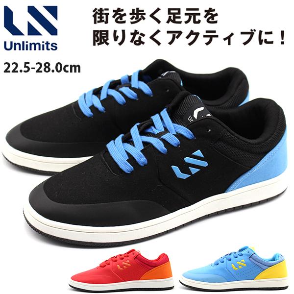 スニーカー メンズ レディース 靴 黒 ブラック スケシュー おしゃれ