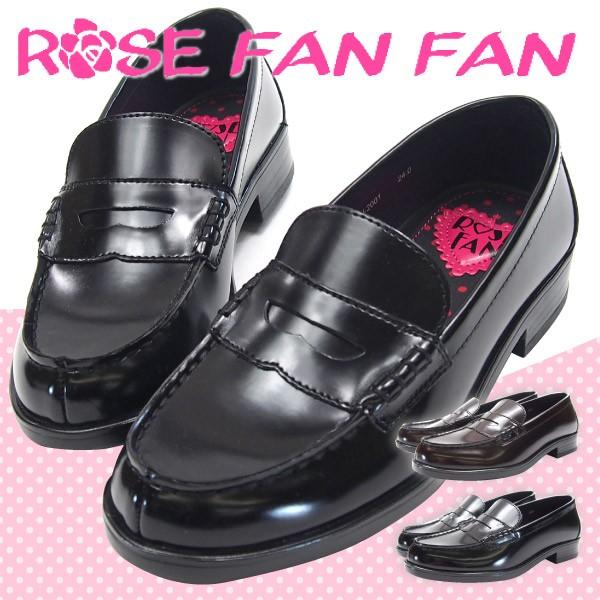 ROSE FAN ローズファンファン ローファー キッズ 全2色 V-2001 