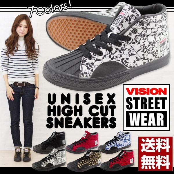 VISION STREET WEAR（ヴィジョンストリートウェア） スニーカー