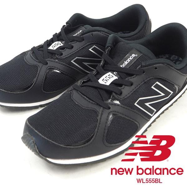new balance 553
