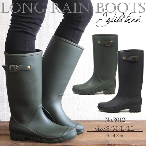 バーバリー　長靴　23㎝ バーバリー 長靴 23㎝ バーバリー 長靴 23㎝ 楽天市場】バーバリー