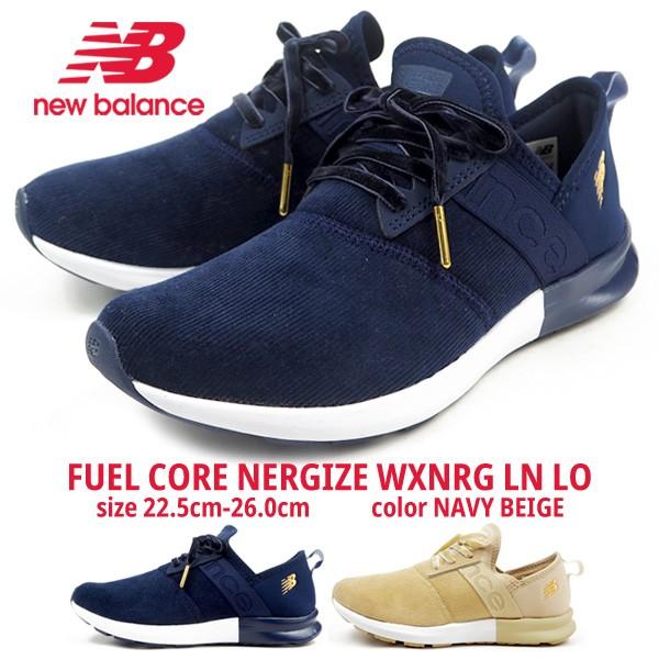 ニューバランス new balance スニーカー FUEL CORE NERGIZE W LN LO レディース